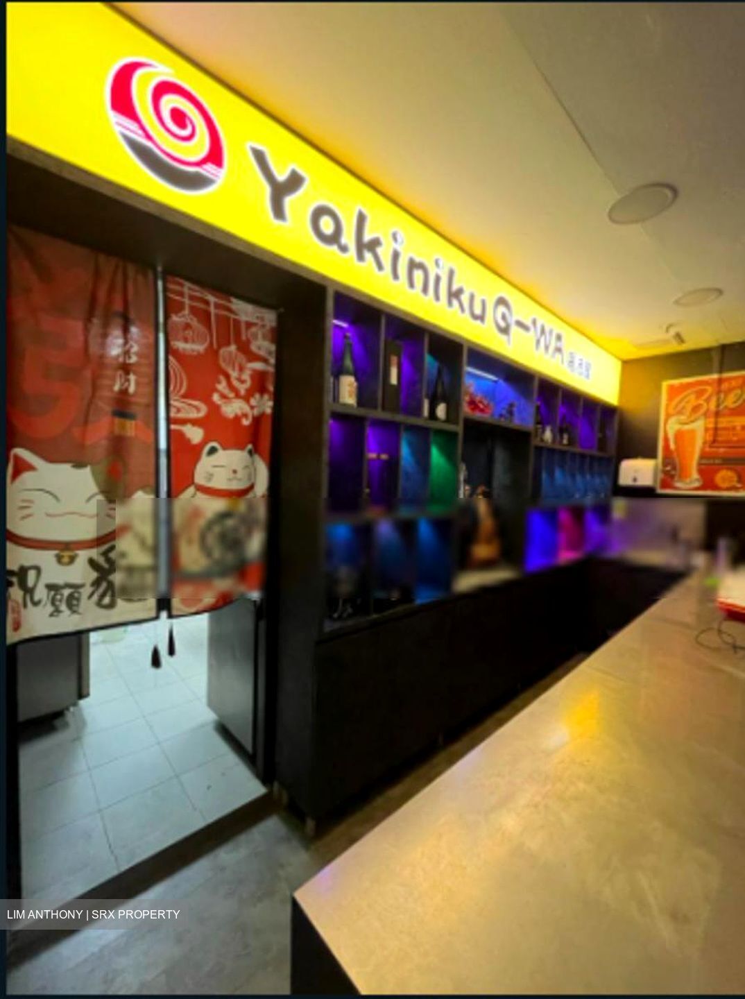 People's Park Centre (D1), Retail #454087281